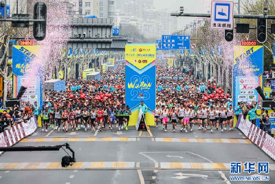 聚焦高质量发展｜武汉：“体育 +”赋能产业融合 激活高质量发展新引擎