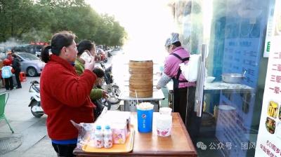 刷脸用餐享补贴 幸福食堂暖民心