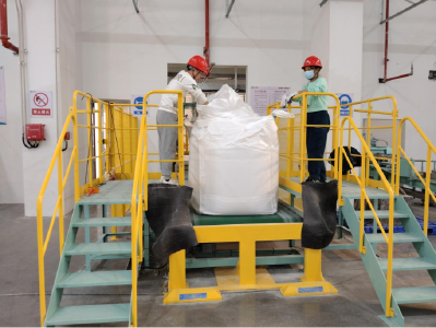 中化学新祥云新材料产业园7个项目试产发力