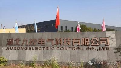 预计产值2亿！位于红安......