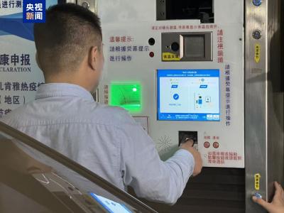 “粤车南下”政策落地 首辆车顺利通关