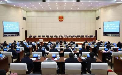 省十四届人大常委会第二十一次会议闭幕 决定省十四届人大四次会议于2026年1月在武汉召开 王忠林主持并讲话