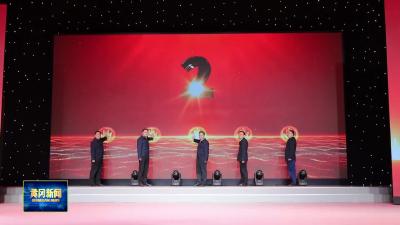 黄冈市融媒体中心欢庆第26个中国记者节