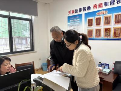 团风县成功办结首例援军家属法律援助案