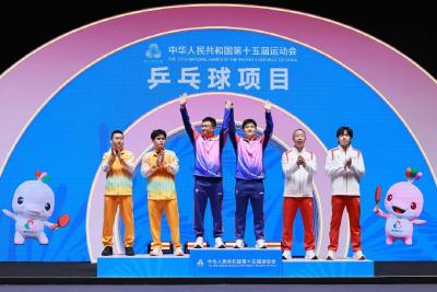 央视新闻 | 新闻来了〔2025.11.17〕