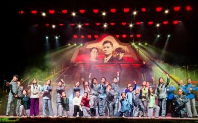 黄梅戏《铸魂天山》唱响博州 红色旋律激荡戍边情怀
