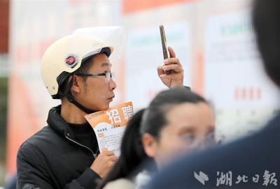 湖北新增返乡创业市场主体9.54万个 带动就地就业24.53万人