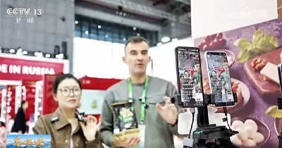 明年进博会再见！六天会期收获满满 全球企业家期待“四叶草”再相聚