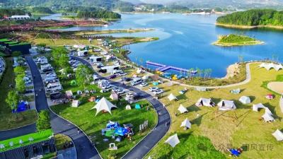 “牛车河文旅”集体商标落地，“牛车河”有了专属名片！