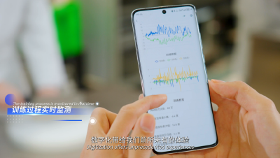 寻访武汉AI新势力 | 武汉发布首批103个人工智能典型应用场景，涵盖这些领域