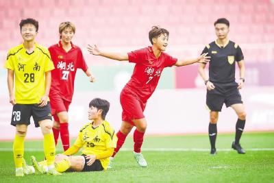 7比0大胜豫旅 湖北女足锁定八强