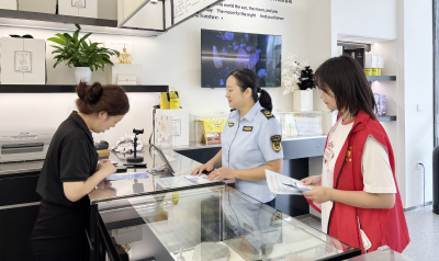 “小个头”如何长成“大块头”