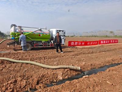 粪水还田激活“沉睡地”——武穴市刊江街道生态循环赋能撂荒地复种新实践 