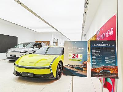 新能源车购置税减半在即  月销量翻了番！车市迎来年底消费潮