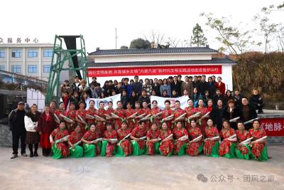 学习贯彻党的二十届四中全会精神｜回龙山镇香炉山村：文明新风润乡村，实践服务暖人心