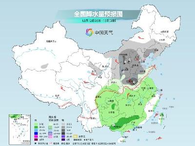 寒潮继续影响！立冬以来最大规模雨雪上线 局地降温将超10℃