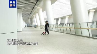 深圳地铁试点启用智能导盲犬服务