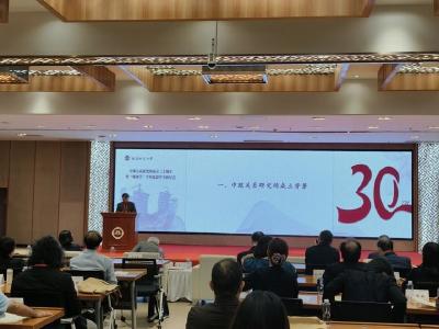 “琉球学”首席专家谢必震：板凳十年冷，一生赴“绝学”