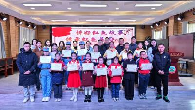 红安县列宁小学“小小红色讲解员”用童声讲述红色故事  以行动传承革命精神