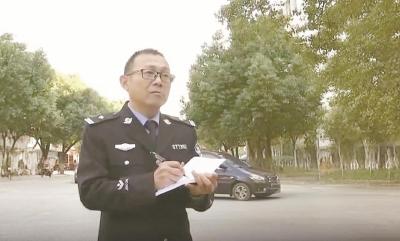 守护一方平安 ——记因公牺牲的罗田县公安局交通管理大队原副大队长高双全