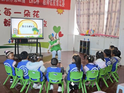 党建聚力提质效 以赛促教谱新篇