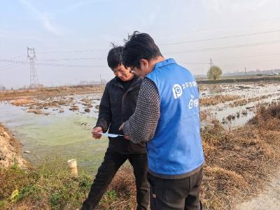 全年鲜供不打烊 中国太保创新护航小龙虾冬养无忧