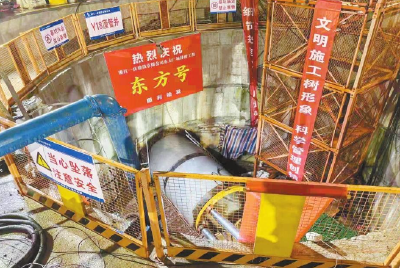 7剂“药方”根治“城市病”——黄冈市聚力项目建设焕新城市未来