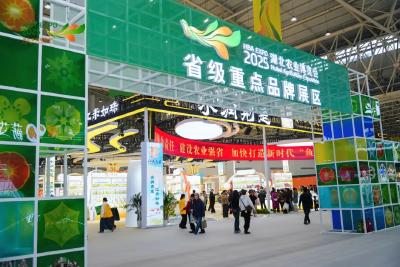 农博会，是个什么“huì”