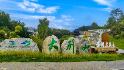 一条奔腾不息的精神航道