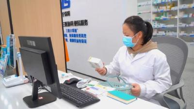 鄂州慢特病管理服务中心投入运行——患者可享受一站式全流程服务