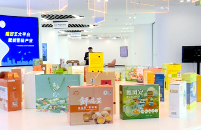 黄冈农业总产值破千亿元——全省第二