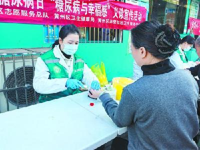 赤壁社区卫生服务中心开展综合性义诊
