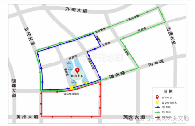 最新！事关黄冈城区公交出行