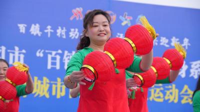 百镇千村动起来 活力白果迎新年——麻城市白果镇这场赛事混搭着烟火气与惠民味