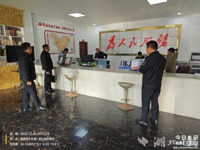 多部门联动巡查督导 筑牢蕲春水环境安全防线