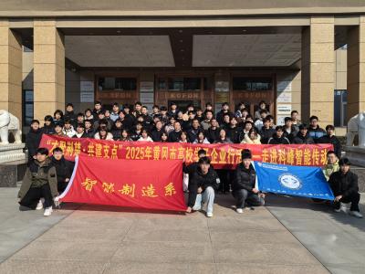 从课堂到车间：我市“学子企业行”活动精准破解企业人才缺口难题‌