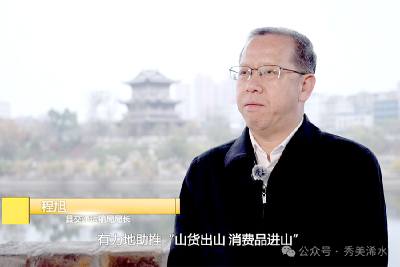 【非凡十四五聚力建支点】坦途通四方：浠水人出行“升级记”