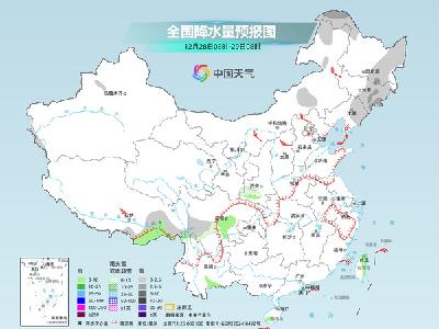 我国大部气温将冲高回落 今起至元旦假期两股冷空气接连来袭