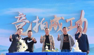 丰收季活动激活乡村振兴新动能 —— 三件萝卜雕拍出10万余元