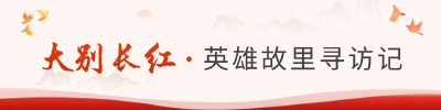 一方砚台“磨出”勇担使命精气神