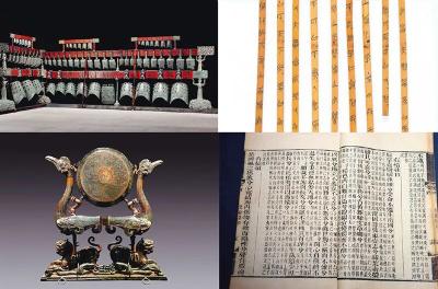 《求是》杂志发文，聚焦荆楚文化