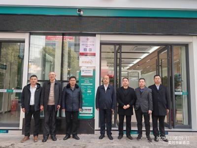 政银携手打造便民新标杆——蕲春首家住房公积金旗舰店正式运营