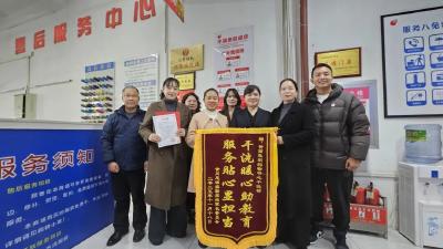 黄商购物中心暖心助力 120余件校服焕新归校