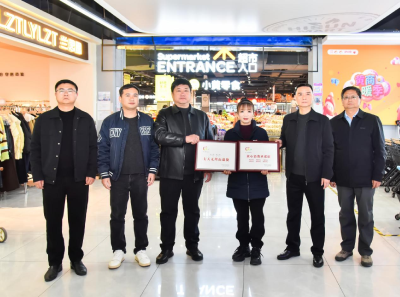 创新建立“三方联动”机制丨红安县市场监管局营造良好消费环境