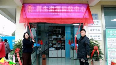 “两网融合”示范门店：引领垃圾分类新风尚 探索绿色治理新路径