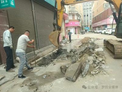 罗田县：解民忧破堵点 专项整治让特许经营更惠民