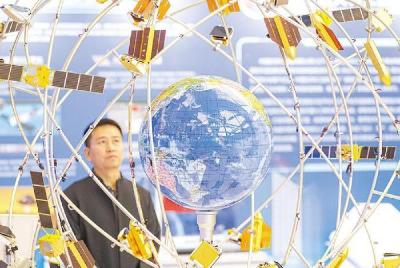 “四链”并举“四区”协同逐梦航天强省