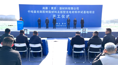 精准释放“场景机会”，场景能力是“留凤之基”———黄冈创新场景招商新模式吸睛又吸金