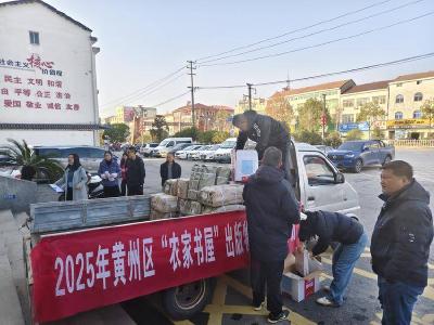 800余册图书助力堵城农家书屋