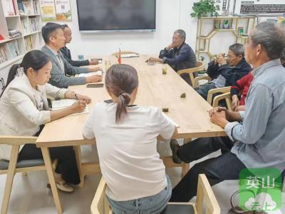 乡土哨音护平安 群众担当践初心——记英山县孔家坊乡王家畈村“平安吹哨人”